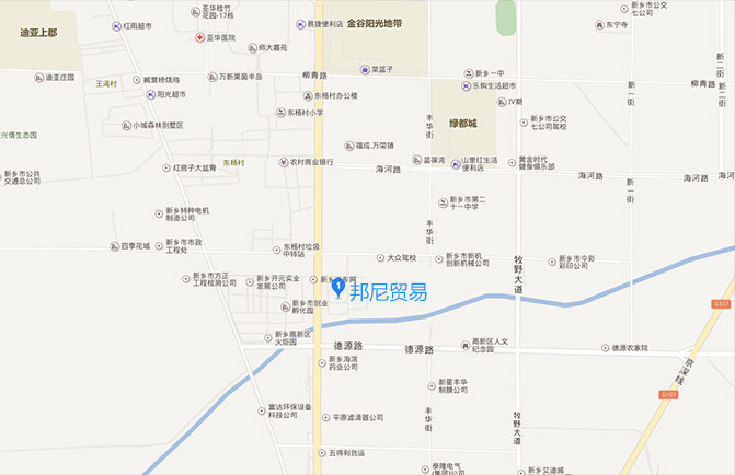 邦尼貿(mào)易有限公司